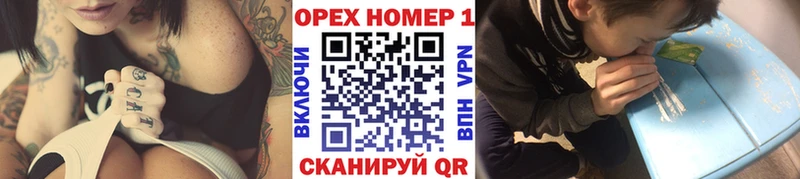 Виды наркоты Симферополь Cocaine  Меф мяу мяу  Бошки Шишки 