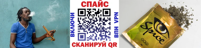 Бутират 99%  купить наркотики цена  мориарти как зайти  Симферополь 