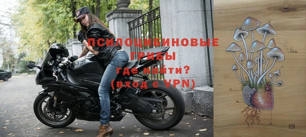 каннабис Абинск