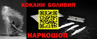мефедрон Можга