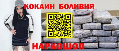 крисы Моздок