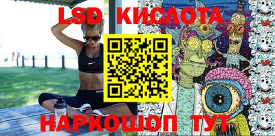 мефедрон Можга