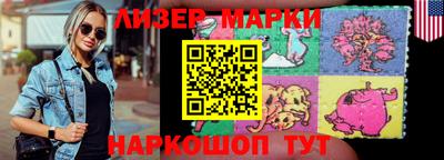 мефедрон Можга