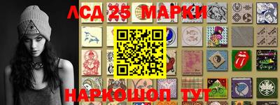 мефедрон Можга