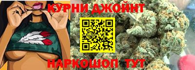 мефедрон Можга