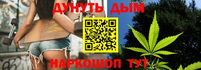 мефедрон Можга