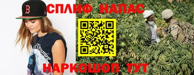 экстази Можайск