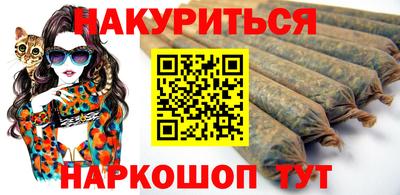 экстази Можайск