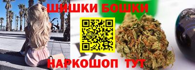 экстази Можайск