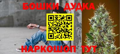 экстази Можайск