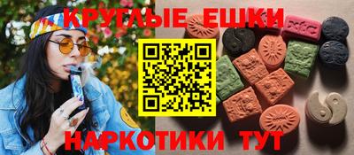 мефедрон Можга