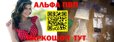 экстази Можайск