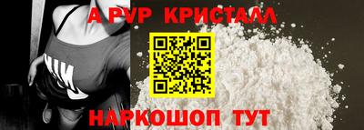 экстази Можайск