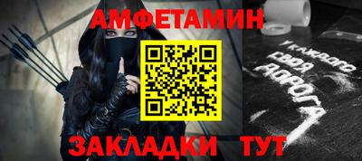экстази Можайск