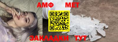экстази Можайск
