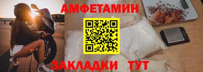 крисы Моздок