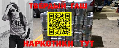 экстази Можайск