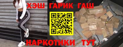экстази Можайск