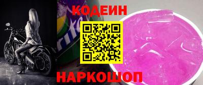мефедрон Можга