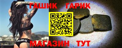 экстази Можайск