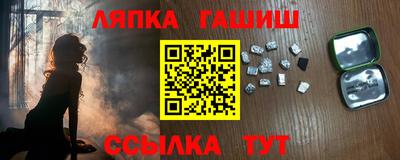 экстази Можайск